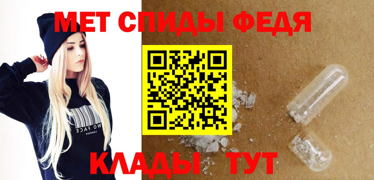 АМФ VHQ Нижний Новгород