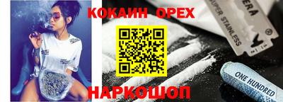 мдпв Среднеуральск