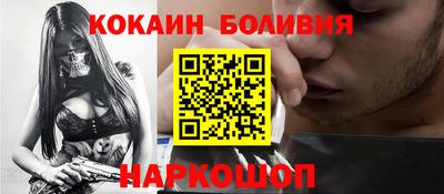 мдпв Среднеуральск