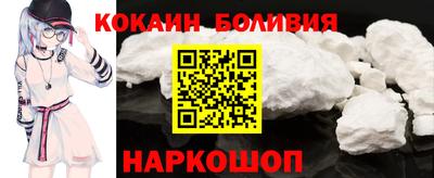 mdma Славгород