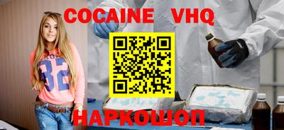 mdma Славгород