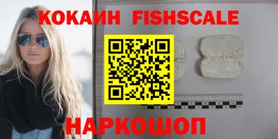скорость mdpv Старая Купавна