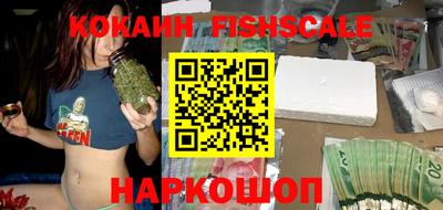 mdma Славгород