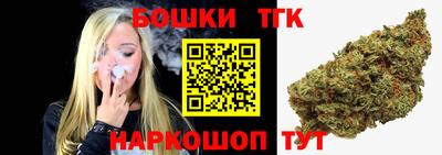 mdma Славгород