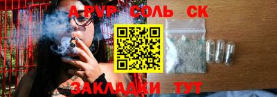 мдпв Среднеуральск