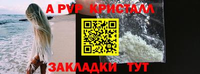мдпв Среднеуральск