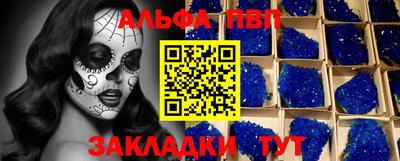мдпв Среднеуральск