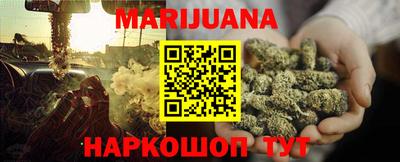 COCAINE Сланцы