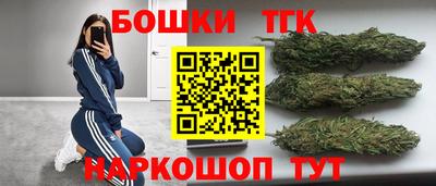 COCAINE Сланцы