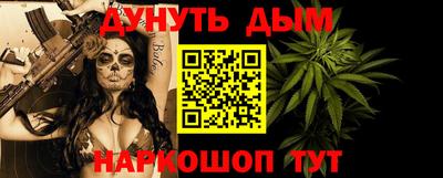 mdma Славгород