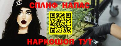 mdma Славгород