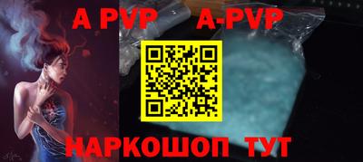 mdma Славгород