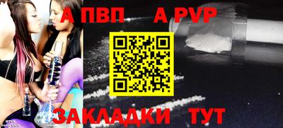 мдпв Среднеуральск