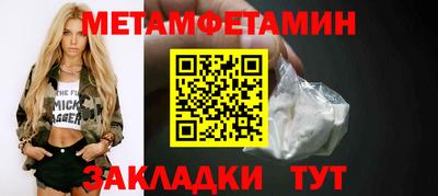 mdma Славгород