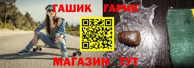 мдма Ставрополь