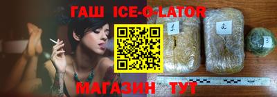 скорость mdpv Старая Купавна