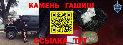 mdma Славгород