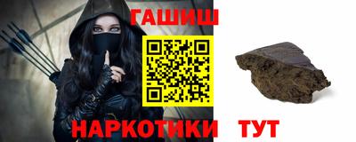мдма Ставрополь