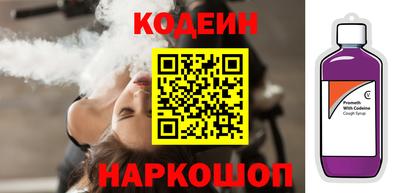 скорость mdpv Старая Купавна