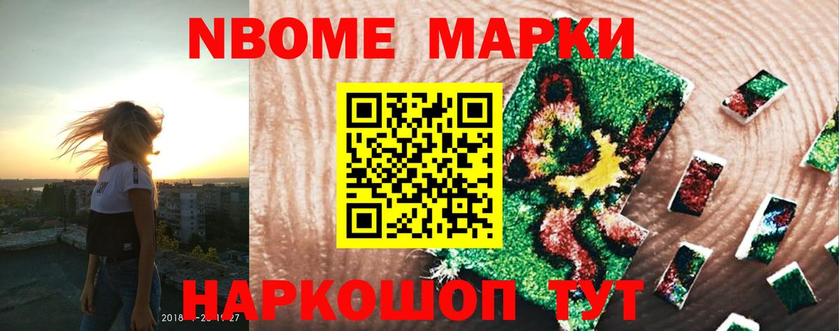 Лсд 25 экстази ecstasy  Вход с VPN  Нижний Новгород  LSD-25 экстази кислота 