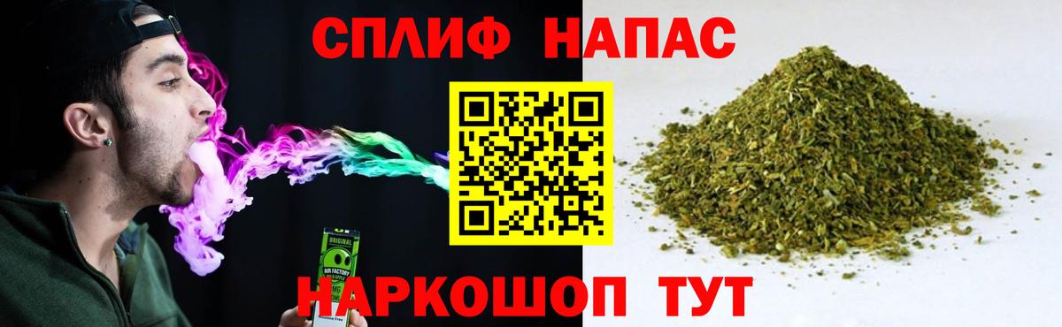 Бошки марихуана Ganja  МАРИХУАНА MAZAR  Нижний Новгород  Канабис White Widow  Вход с VPN 